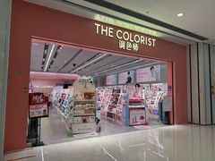 -义乌之心城市生活广场