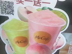 -麦当劳(容桂客运站得来速店)