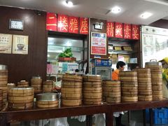 -大明寺素食坊(扬子江中路店)
