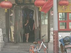 门面-牛王庙小吃(桥头街店)