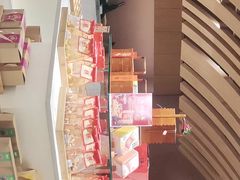 -老鼎丰糕点铺子(国贸商城店)