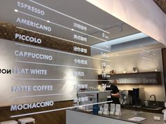 -Legno.ita Coffee by Wood(襄阳南路店)