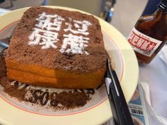 -肥韬茶餐厅(海上世界店)