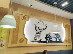 -味一楼兰州拉面(机场一店)