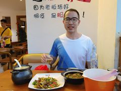 -云隐小厨·传统大理美食(复兴路店)