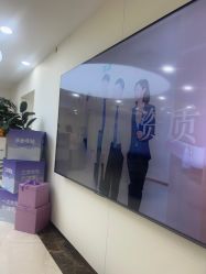 -上海伊莱美医疗美容医院