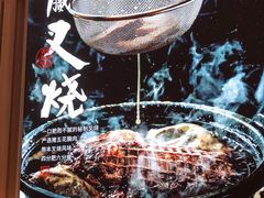 -味千拉面(双井店)