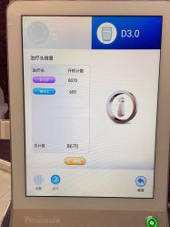 -上海首尔丽格医疗美容医院