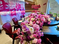 -鲜得莱渔港·小平岛海胆馆(七贤岭店)
