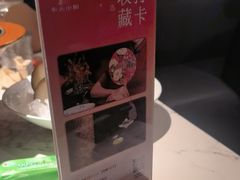 -奉天小馆·非遗东北菜(济南万象城店)