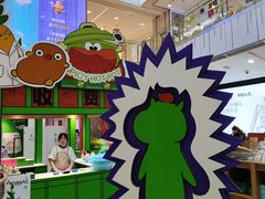 -凯德MALL(西直门店)