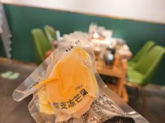 -烹然四季椰子鸡火锅(姚家园万象汇店)