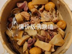 -旺达小吃•三十年福州菜(正大广场店)