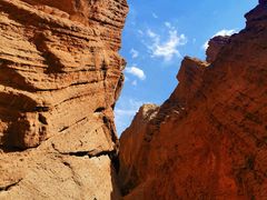 -天山神秘大峡谷