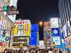 -道顿堀