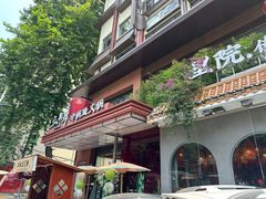 -三只耳冷锅鱼火锅(玉林店)