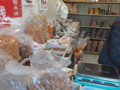 -王老头炒货(玉蜓桥店)