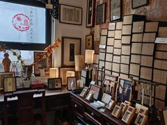 -邊城書店