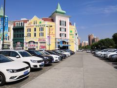 -蒙特利亲子乐园