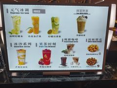 -东吴水韵(吴中店)