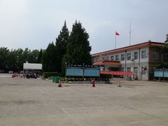 场地-京北车辆管理所-停车场