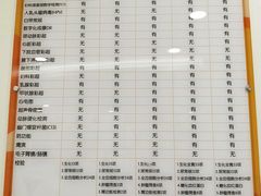 -北京市健宫医院