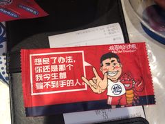-松哥油焖大虾(皇岗一店)