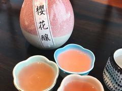 -石葵(锦业时代店)