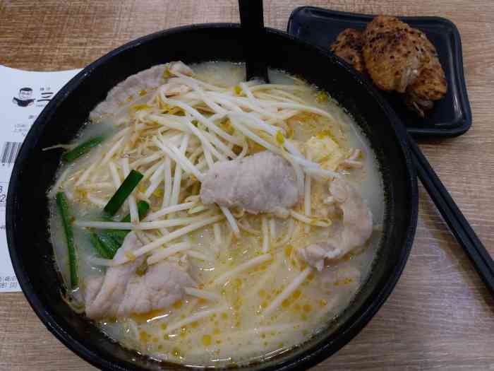 谭仔三哥米线-"每次到香港还是一如既往地来吃谭仔三哥米线.