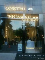 -OnHair Salon