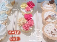 -李奥斯汀蛋糕商务茶歇·甜品台·企业活动团建(长寿路店)