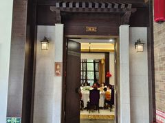 -阳春市花园酒店