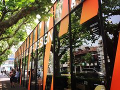 -Ocean's Table 欧舍