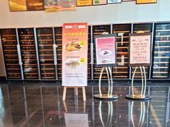 -半岛太子酒家(海港城店)