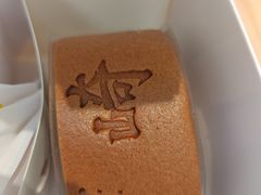 -崎本的店·专业酵种吐司(无锡万象汇店)