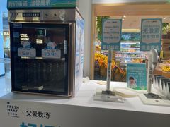 -美联众合爱康动物医院•复杂内科•肿瘤科•牙科•腔镜诊疗中心