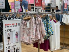 -优衣库(青岛万象城店)