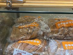 -苹果花园(襄阳南路店)