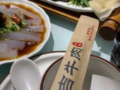 -额吉饺子馆(新石北路店)