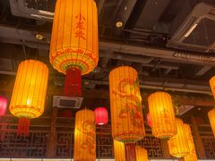-小龙坎火锅(全球总店)