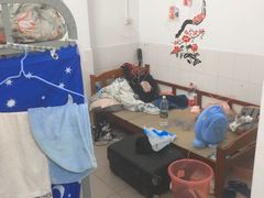 -中山大学附属第三医院(天河院区)