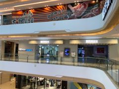 -星轶IMAX影城(桐乡吾悦广场旗舰店)