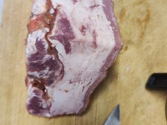 -马志善稀糊爛生熟肉店