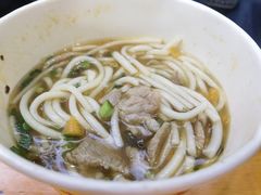 -王记生烫牛杂面馆(兰陵路店)