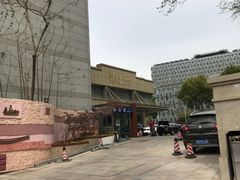-满江红四季餐厅 · 国家五钻级酒家(新纪元大酒店店)