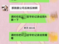 -童学馆·诗书礼乐少儿国学(海天欢乐购店)