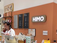 -海马体照相馆(万菱汇店)
