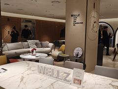-乐天免税店(明洞店)