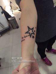 iphone_upload_pic-周忆刺青原创设计定制