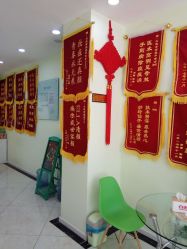 -清颜堂专业祛痘